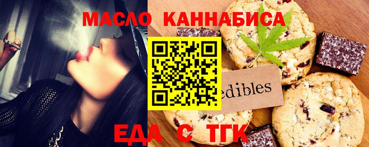 ГАШИШ Печора
