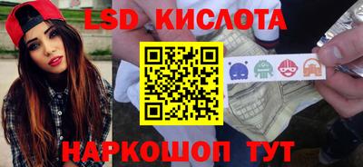 ГАЛЛЮЦИНОГЕННЫЕ ГРИБЫ Свободный