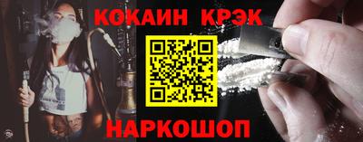 ГАЛЛЮЦИНОГЕННЫЕ ГРИБЫ Свободный