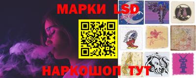 прущие крисы Северобайкальск