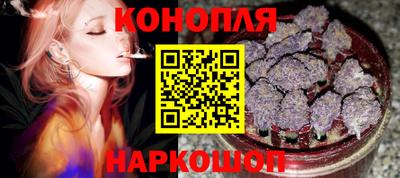 прущие крисы Северобайкальск