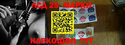 прущие крисы Северобайкальск