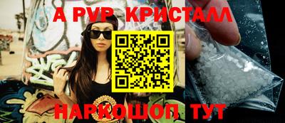 ГАЛЛЮЦИНОГЕННЫЕ ГРИБЫ Свободный