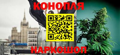 мефедрон Севастополь