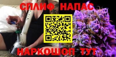 прущие крисы Северобайкальск
