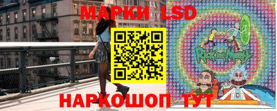 прущие крисы Северобайкальск