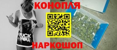 прущие крисы Северобайкальск