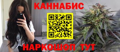 прущие крисы Северобайкальск