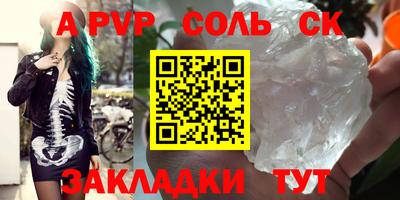ГАЛЛЮЦИНОГЕННЫЕ ГРИБЫ Свободный