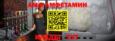 прущие крисы Северобайкальск