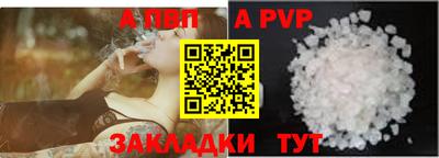 ГАЛЛЮЦИНОГЕННЫЕ ГРИБЫ Свободный