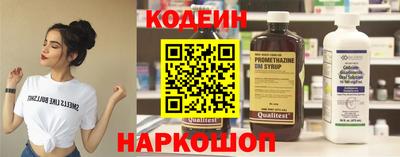 ГАЛЛЮЦИНОГЕННЫЕ ГРИБЫ Свободный