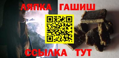 мефедрон Севастополь