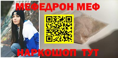 ГАЛЛЮЦИНОГЕННЫЕ ГРИБЫ Свободный